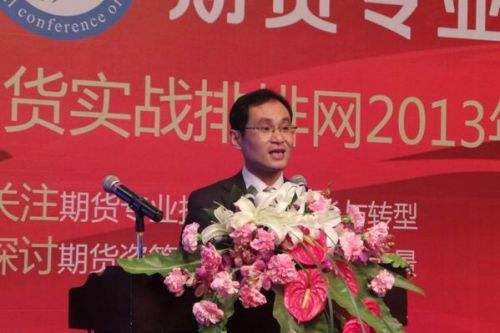 高手故事丁洪波做一个懂规矩的交易员