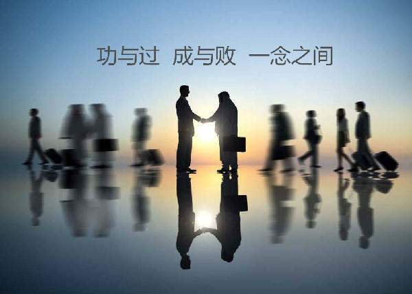 炒股秘籍教你三种止损的好方法