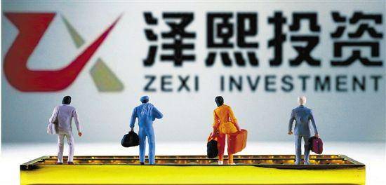 经验汇总私募之王徐翔教我认识的交易观