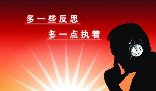 经验汇总大师们认为最重要的交易原则