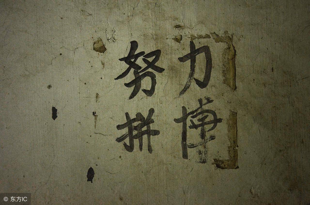 经典再现短线交易秘诀读后感