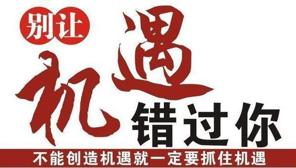 炒股秘籍量比战法选出黑马股的神器附量比选股公式