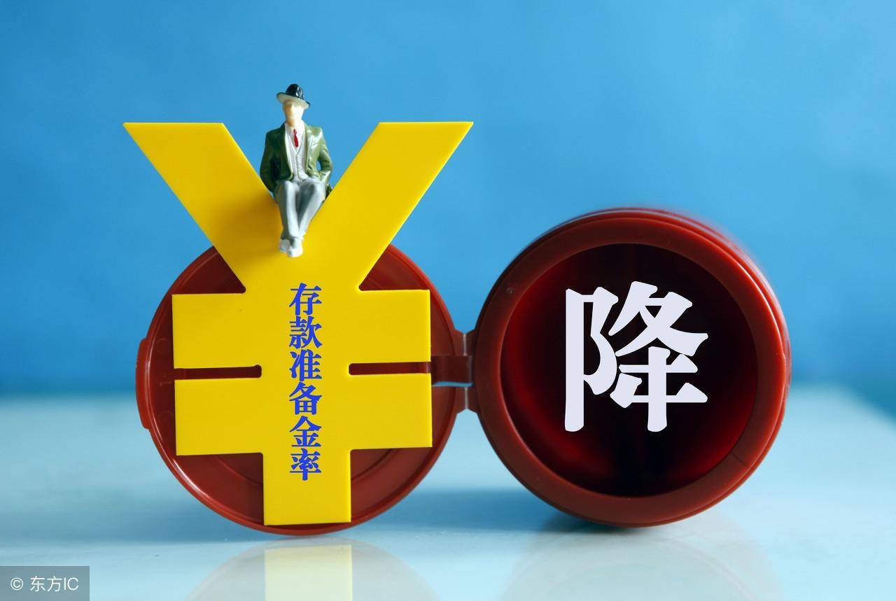 经典再现金融的本质读后感