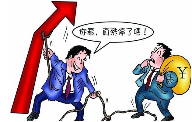 投资市场的3个大坑你进去了几个？