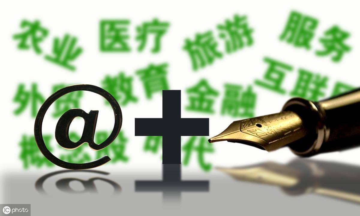 打造选出牛股的系统模型之四选股策略