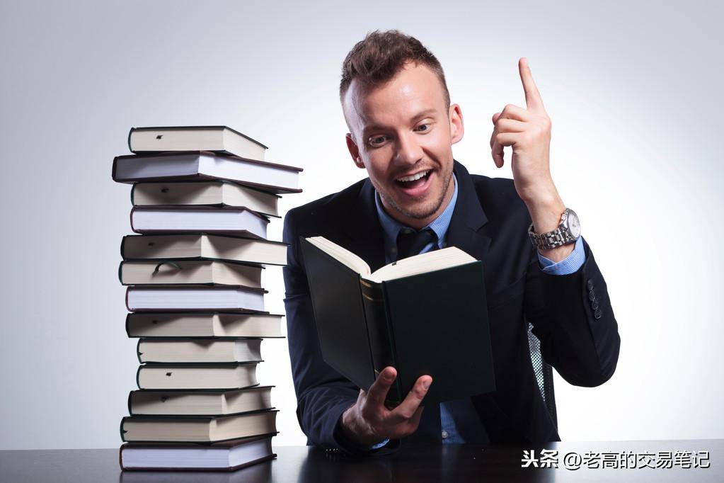 成功的交易到底需要什么