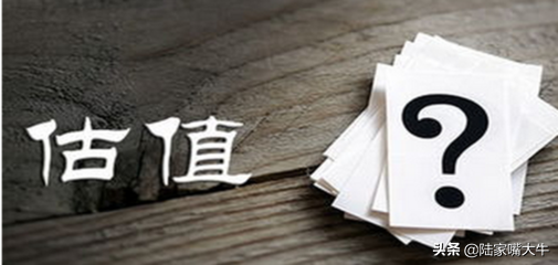 高手都在用的估值方法PEG估值法和市净率法！