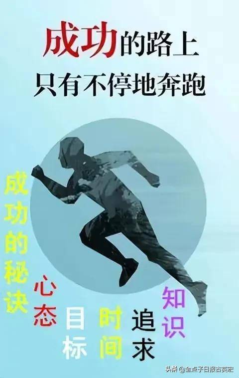 炒股做期货长期稳定盈利的几个关键因素