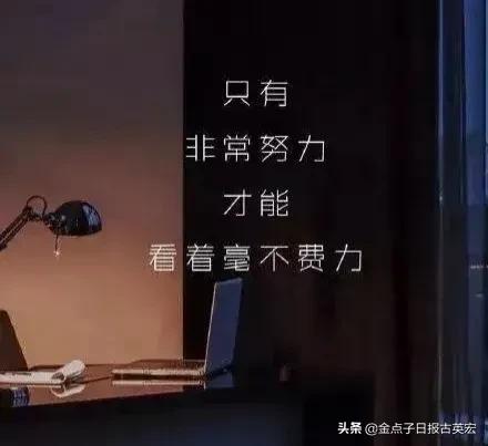 做期货三个问题必须有明确答案