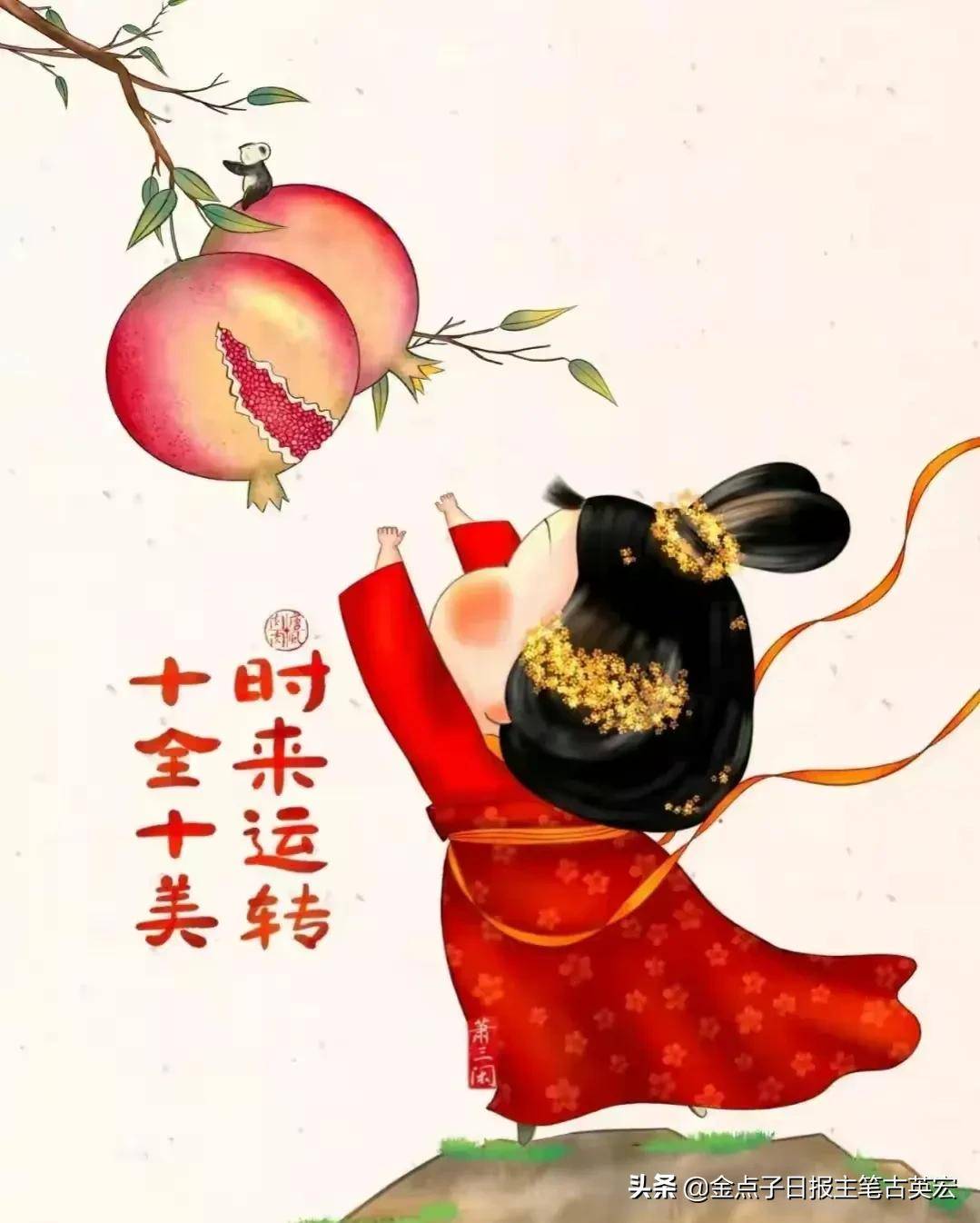 选择太重要！在炒期货中每次正确的选择就是钱