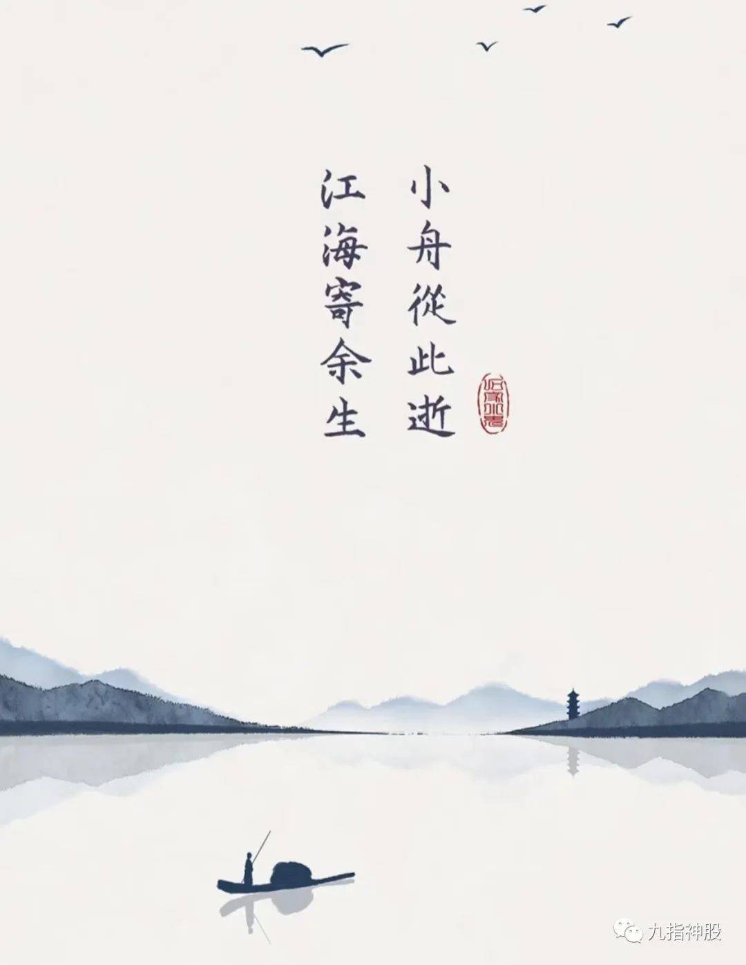 短线操作技巧和原则