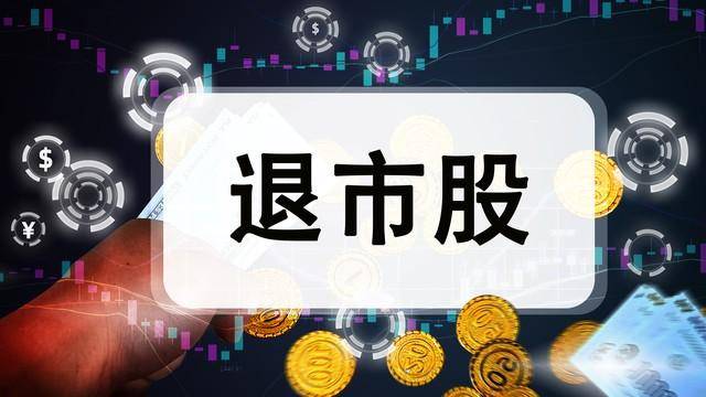 顶级游资是怎样处理亏损的