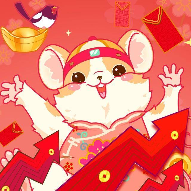 热点的持续性如何判断？