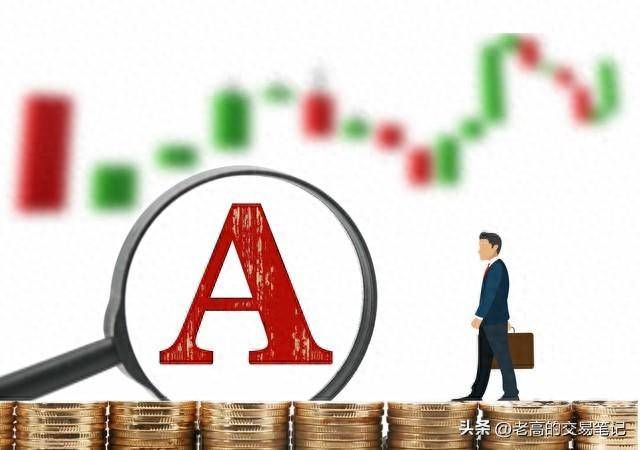 炒股做短线交易能不能赚到钱？