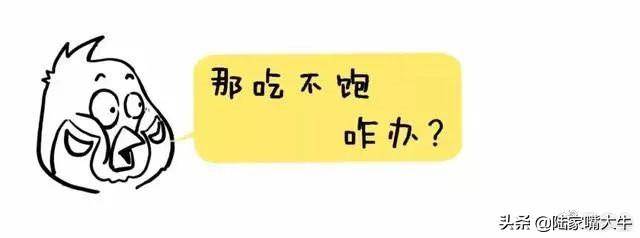 炒股的麻雀战术持有熟悉的一只股专心反复做T收益很好