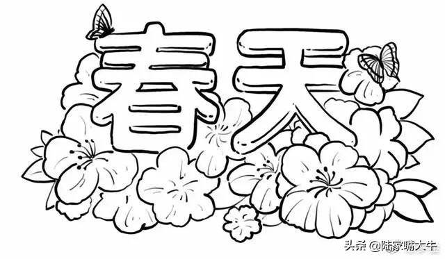 炒股的麻雀战术持有熟悉的一只股专心反复做T收益很好