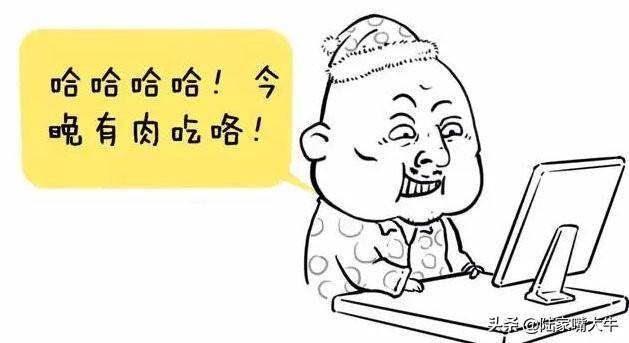 量价配合如何通过分时量来判断后市的涨跌