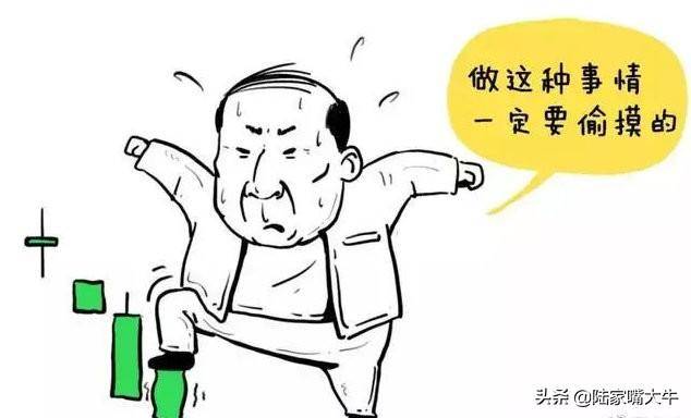 量价配合如何通过分时量来判断后市的涨跌
