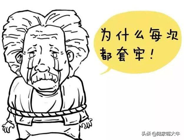 量价配合如何通过分时量来判断后市的涨跌