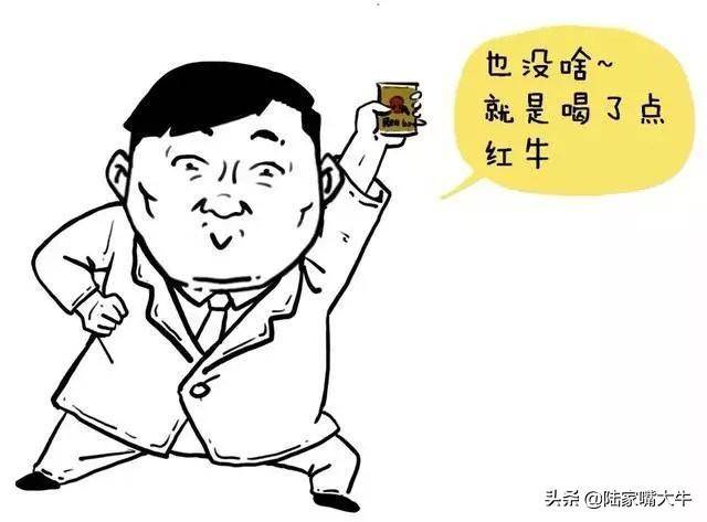 什么时候买股票合适？选股技巧早盘多看尾盘买线上持股线下卖