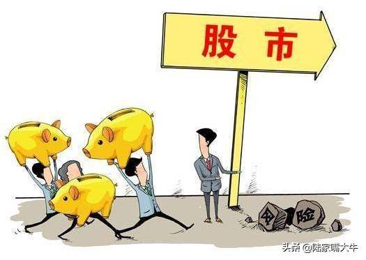 为什么在股市赚钱这么难？