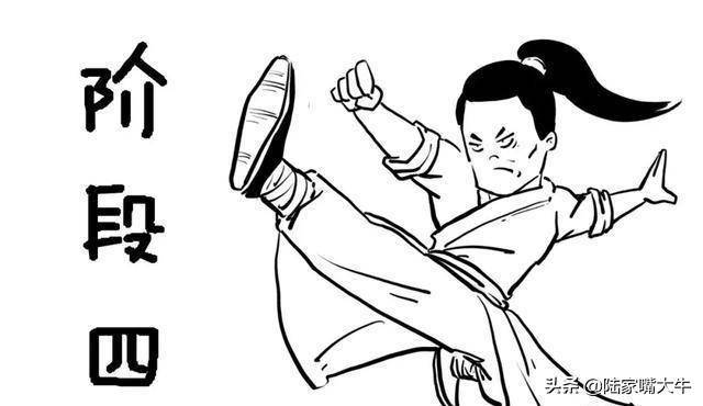让散户醍醐灌顶的文章炒股到什么水平才能赚钱？