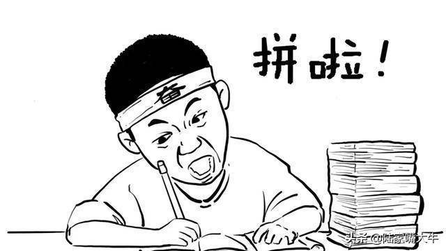 让散户醍醐灌顶的文章炒股到什么水平才能赚钱？