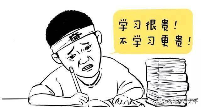 让散户醍醐灌顶的文章炒股到什么水平才能赚钱？