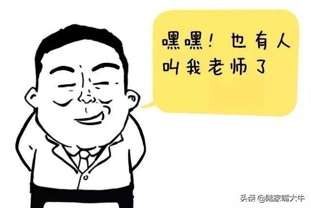 让散户醍醐灌顶的文章炒股到什么水平才能赚钱？