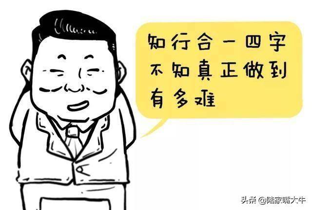让散户醍醐灌顶的文章炒股到什么水平才能赚钱？