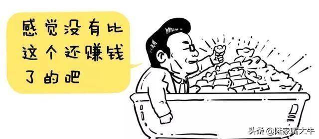 让散户醍醐灌顶的文章炒股到什么水平才能赚钱？