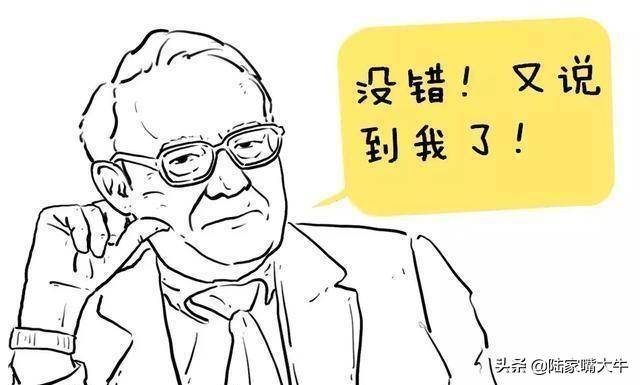 让散户醍醐灌顶的文章炒股到什么水平才能赚钱？