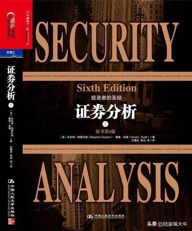 散户如何在股市中降低亏钱概率？