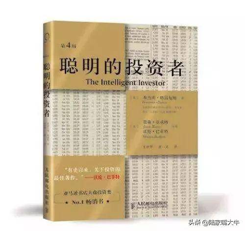 散户如何在股市中降低亏钱概率？