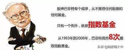 散户如何在股市中降低亏钱概率？