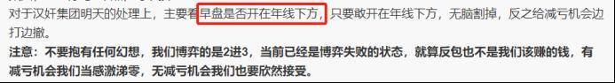 多空理论基石筹码