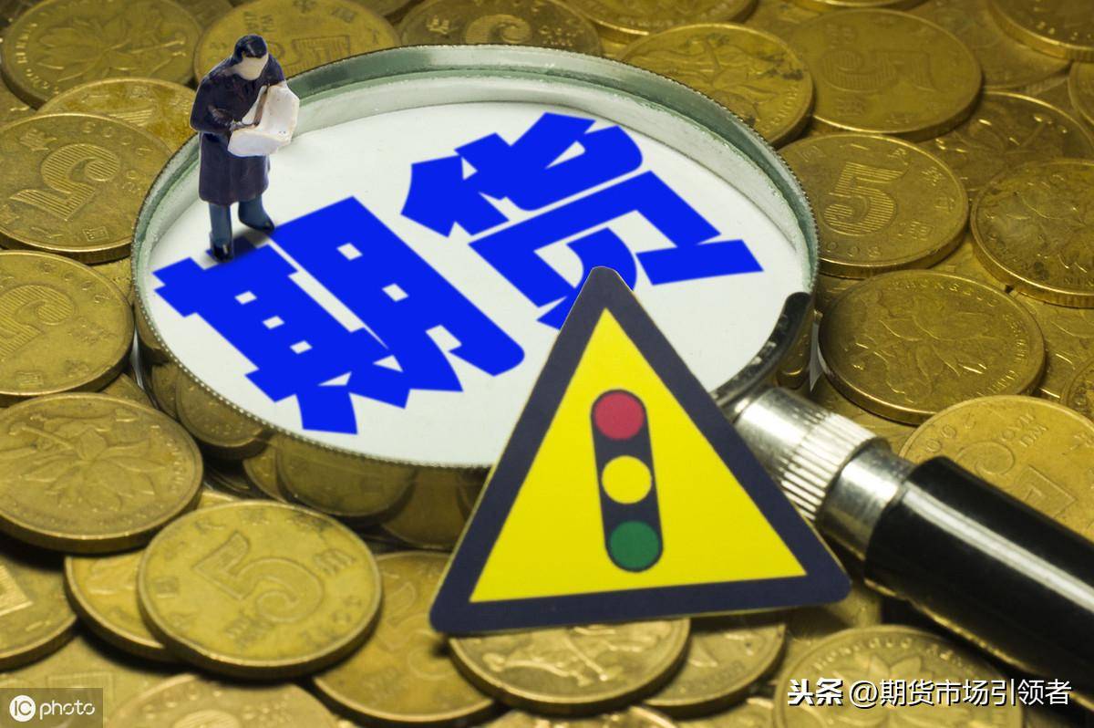 什么是期货市场？期货市场与证券市场和现货市场的区别？