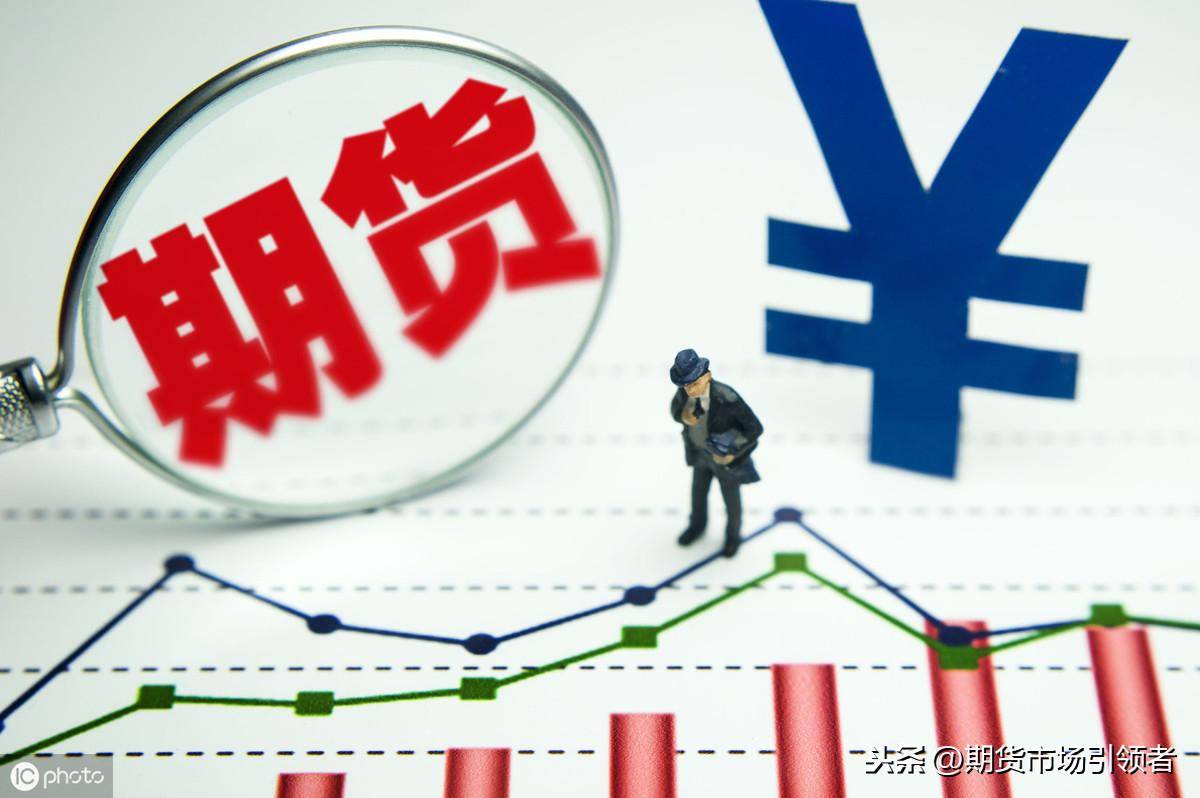 期货交易之路从自信到迷茫从盈利到亏损再到拨云见日