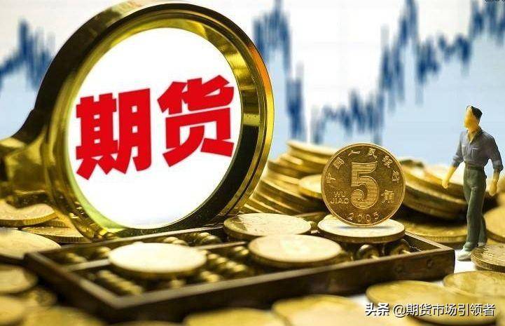 期货说日常交易心态如何战胜自己？