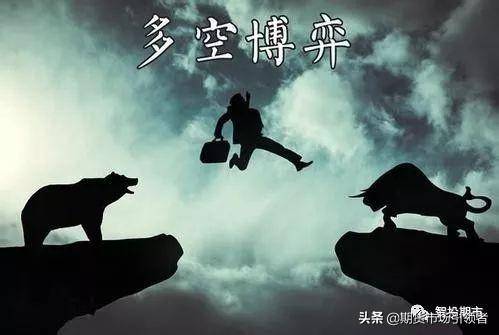 交易技术篇盘口分析的技巧其中的价值不容小觑