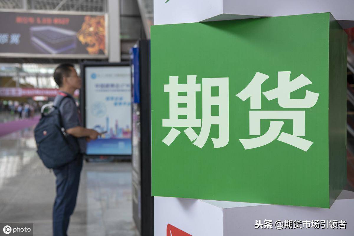 期货交易上95以上的人亏损的真正原因谁不例外