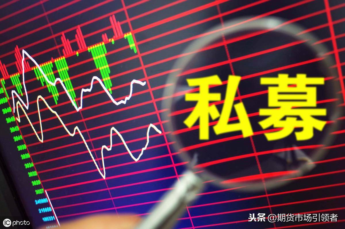 你的钱有可能这样被偷走私募投资领域的风险骗局