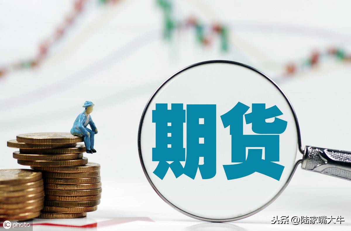 做期货交易按部就班老一套是很难当常胜将军的