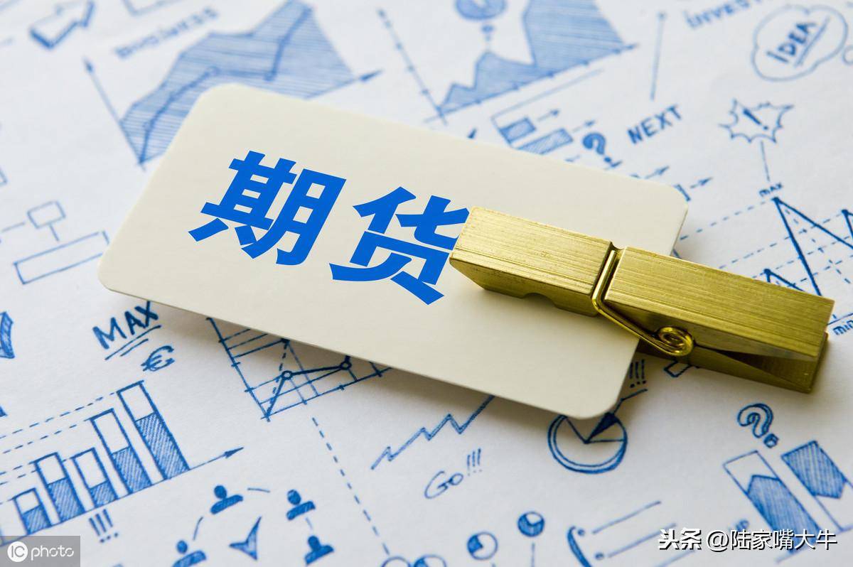 期货交易投资者容易犯下的3种错误交易思路看看你有过吗