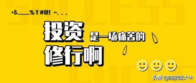 好用！通过20日均线判断股票回调反弹的强弱！精确把握买卖点