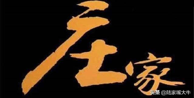 出货和洗盘太像？牢记主力洗盘这6大技巧再也不会被洗出局