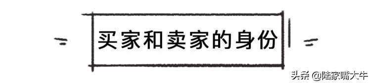 短线高手都在用！龙虎榜的白话科普学会成为下一个赵老哥