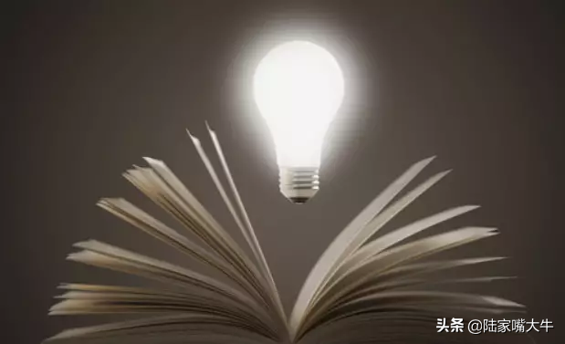 大盘又又又跌了做股票怎样才能赚钱？思想高度必须有！