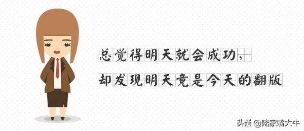 亏钱如山倒赚钱如叠丝交易之路且行且珍惜