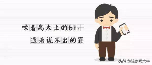 亏钱如山倒赚钱如叠丝交易之路且行且珍惜